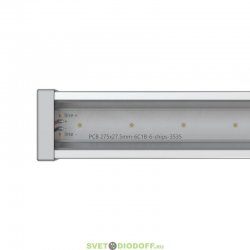 Фасадный светодиодный светильник линейный Барокко 12 Прозрачный, 12Вт, 1280Лм, 3000К Теплый, 300мм, IP67