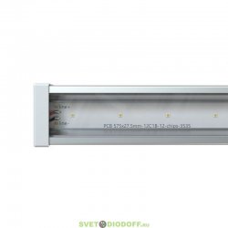 Фасадный светодиодный светильник линейный Барокко 12 Прозрачный, 12Вт, 1440Лм, 4000К Дневной, 600мм, IP67