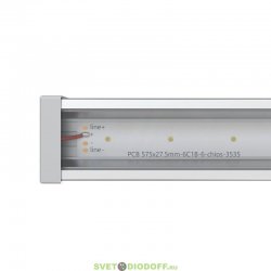 Линейный фасадный светодиодный светильник Барокко 36Вт, 4140Лм, 4000К Дневной, 900мм, рассеиватель прозрачный 100 градусов