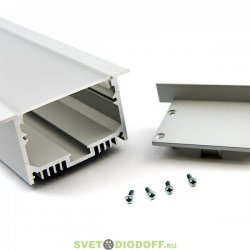 Алюминиевый профиль для светодиодных лент широкий, встраиваемый SD-SW, 2,5м.п. с экраном