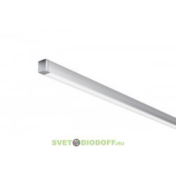 Алюминиевый профиль для светодиодной ленты подвесной, накладной 0709, 2м.п.