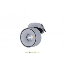 Светильник потолочный светодиодный встраиваемый поворотный, серия WL, Белый, 12Вт, IP20, Нейтральный белый (4000К)