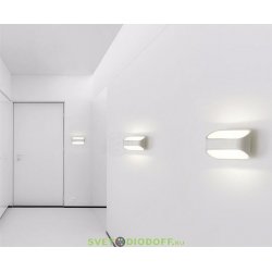 Настенное светодиодное бра DESIGN LED Pir 2, 5W, 3000К Тёплый белый