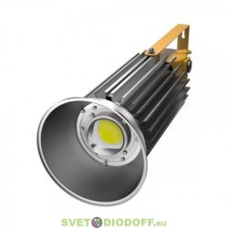 Взрывозащищенный светодиодный подвесной светильник Профи v2.0-50-К-1245О-Ex, 50Вт, 6500Лм, 4500К, IP66, угол 120°