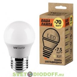 Лампа светодиодная LED P45 WOLTA 25Y45GL 7.5Вт E27-P 3000K