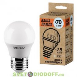 Лампа светодиодная LED P45 WOLTA 25S45GL 7.5Вт E27-P 4000K