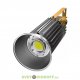 Взрывозащищенный светодиодный подвесной светильник Профи v2.0-80-К-6065О-Ex, 80Вт, 10500Лм, 6500К, IP66, угол 60°