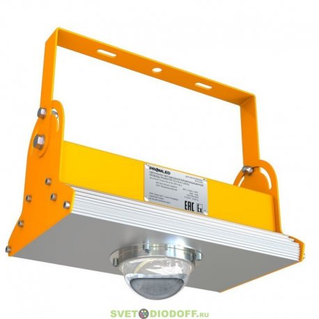 Взрывозащищенный светодиодный прожектор v2.0-20-К-1465-Ex 20Вт, 2600Лм, 6500К, IP66 линза 140х85°