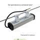 Светодиодный линейный светильник низковольтный Т-Линия Компакт 10Вт 250мм Эко 12-24V DC 3000К Прозрачный, 1500Лм