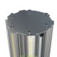 Лампа светодиодная уличная, промышленная КС Е40-С 30, 30Вт, 4650Лм, 5000К Яркий дневной, IP64