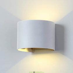 Настенный светодиодный светильник Techno LED IP54, 7Вт, 4000К белый
