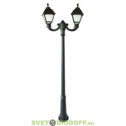 Столб фонарный уличный Fumagalli Ricu Ofir/CEFA 2L черный/молочный 2.5м 2xE27 LED-FIL с лампами 800Lm, 4000К