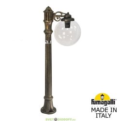 Светильник уличный наземный FUMAGALLI ALOE/BISSO/G250 античная бронза/молочный шар 1,15м