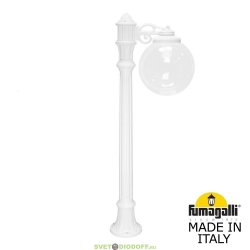 Светильник уличный наземный FUMAGALLI ALOE/BISSO/G250 белый/прозрачный 1,15м