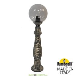 Столб фонарный уличный Fumagalli Lafet/Globe 250 античная бронза, шар дымчатый 0,95м IAFET.R