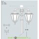 Столб фонарный уличный Fumagalli Tabor Ofir/RUT 2L черный, молочный 3,15м 2xE27 LED-FIL с лампами 800Lm, 2700К