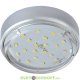 Накладной потолочный светильник под лампу GX53 Ecola DGX5318 Легкий Серебро (светильник) 18x83