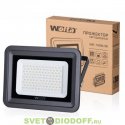 Светодиодный прожектор 100Вт Wolta WFL-100W/06 5500K 100W SMD IP65